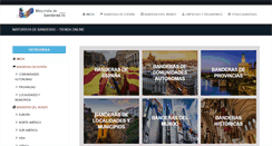 Desktop Screenshot of mayoristadebanderas.es